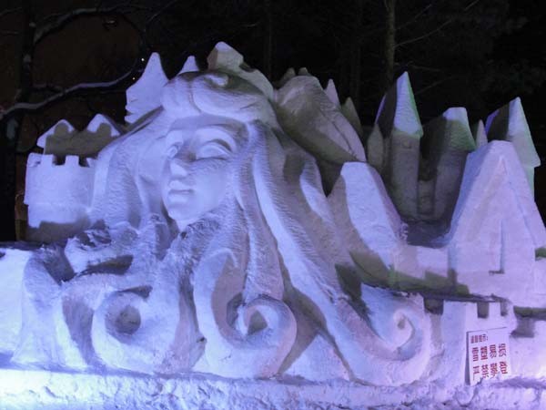 snow sculpture in zhaolin park